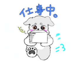 Miniature_Schnauzer_#2 sticker #6125127