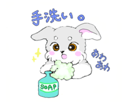 Miniature_Schnauzer_#2 sticker #6125132