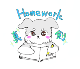 Miniature_Schnauzer_#2 sticker #6125134