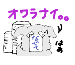 Miniature_Schnauzer_#2 sticker #6125135