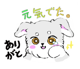 Miniature_Schnauzer_#2 sticker #6125145