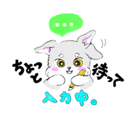 Miniature_Schnauzer_#2 sticker #6125147