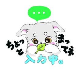 Miniature_Schnauzer_#2 sticker #6125148