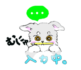 Miniature_Schnauzer_#2 sticker #6125149