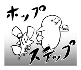 wancom&moshomosho_part2 sticker #6125161