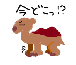 animal life xxx sticker #6125217