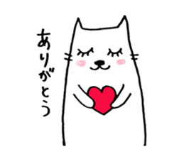 sironekogo sticker #6125232