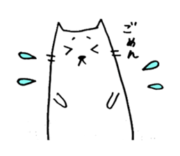 sironekogo sticker #6125233