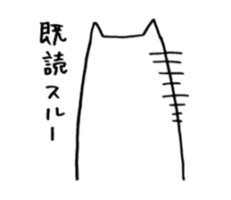 sironekogo sticker #6125234