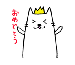 sironekogo sticker #6125235