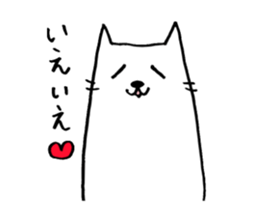 sironekogo sticker #6125236