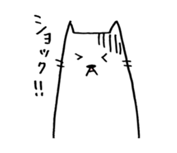 sironekogo sticker #6125237