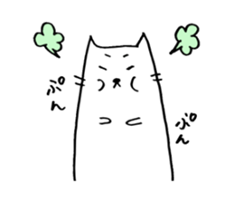 sironekogo sticker #6125239