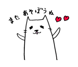 sironekogo sticker #6125240