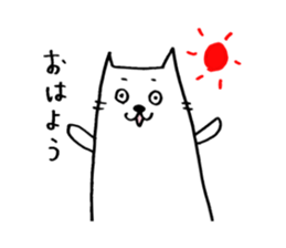 sironekogo sticker #6125241