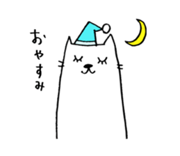 sironekogo sticker #6125242