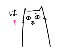 sironekogo sticker #6125244