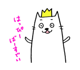 sironekogo sticker #6125245