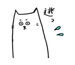 sironekogo sticker #6125247