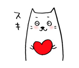 sironekogo sticker #6125248