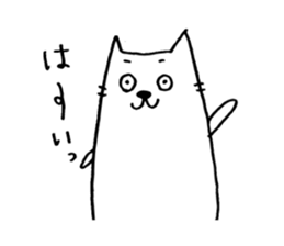 sironekogo sticker #6125249