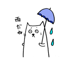 sironekogo sticker #6125252