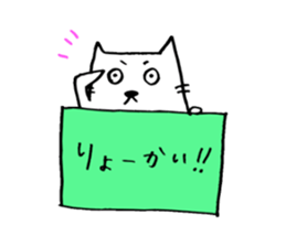 sironekogo sticker #6125254