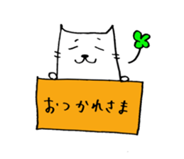 sironekogo sticker #6125255