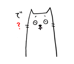 sironekogo sticker #6125257