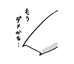 sironekogo sticker #6125260