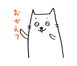 sironekogo sticker #6125262