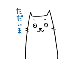 sironekogo sticker #6125263