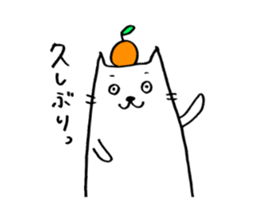 sironekogo sticker #6125264