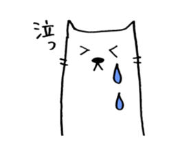 sironekogo sticker #6125265