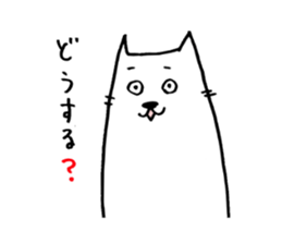 sironekogo sticker #6125269