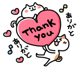 Mocha and torte sticker #6125432