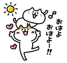 Mocha and torte sticker #6125433