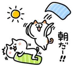 Mocha and torte sticker #6125434