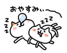 Mocha and torte sticker #6125438