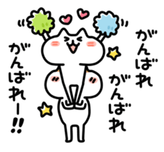 Mocha and torte sticker #6125442