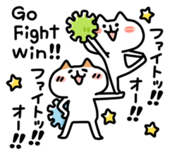 Mocha and torte sticker #6125443