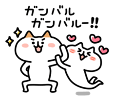 Mocha and torte sticker #6125446