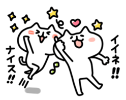 Mocha and torte sticker #6125448