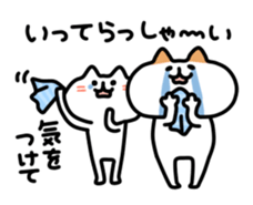 Mocha and torte sticker #6125449