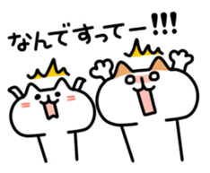 Mocha and torte sticker #6125451