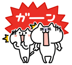 Mocha and torte sticker #6125452