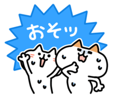 Mocha and torte sticker #6125463