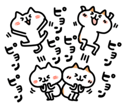 Mocha and torte sticker #6125468