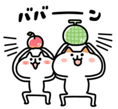 Mocha and torte sticker #6125470