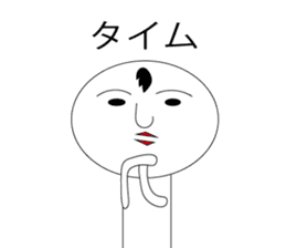 kokeshi japanese doll sticker #6125476